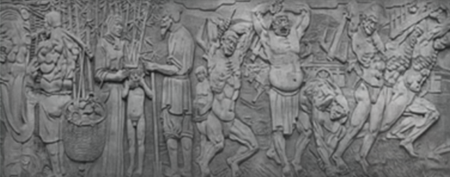 xingguang