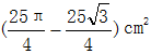 星光公考