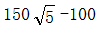 星光公考