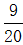 星光公考