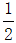 星光公考