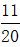 星光公考