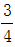 星光公考