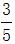 星光公考