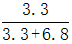 星光公考