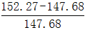 星光公考