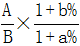 星光公考