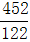 星光公考