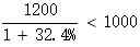 星光公考