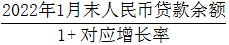 星光公考