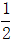 星光公考