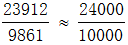 星光公考