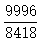 星光公考