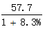 星光公考