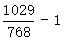星光公考
