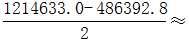星光公考