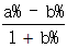 星光公考