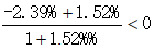 星光公考