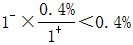 星光公考