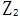 星光公考