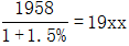 星光公考