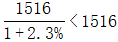 星光公考