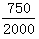 星光公考