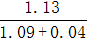 星光公考