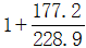 星光公考