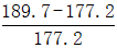 星光公考