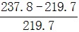 星光公考