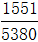 星光公考