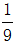星光公考
