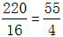 星光公考