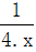 星光公考