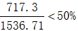 星光公考