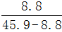 星光公考