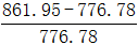 星光公考