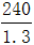 星光公考