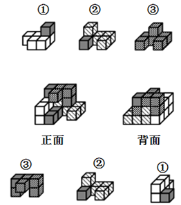 xingguang