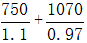 星光公考