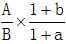 星光公考