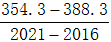 星光公考
