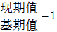 星光公考