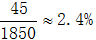 星光公考
