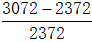 星光公考