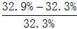 星光公考