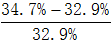 星光公考