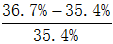 星光公考