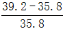 星光公考